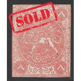 1870 8ch Bagheri Thin Paper Certificate By IPSC