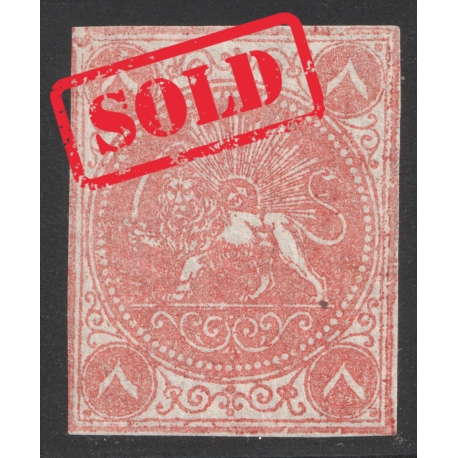 1870 8ch Bagheri Thin Paper Certificate By IPSC