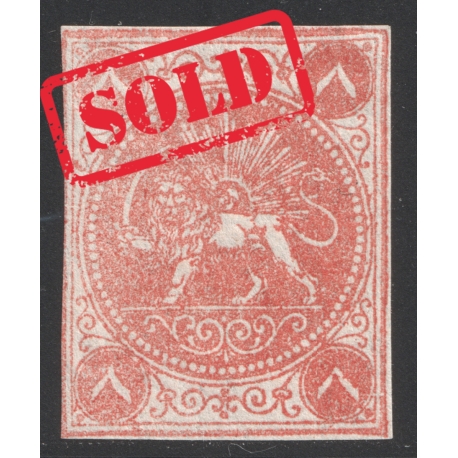 1870 8ch Bagheri Thin Paper Certificate By IPSC