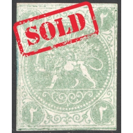 1870 2ch Bagheri Dull Green Certificate By IPSC