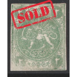 1870 2ch Bagheri Pelure Paper Certificate By IPSC