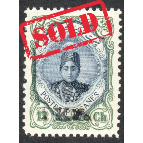 1922 1kr Black on 12ch Benaders issue IPSC Certificate