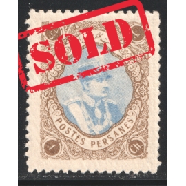 Error Offset 1ch 1931 Madjessi Issue 