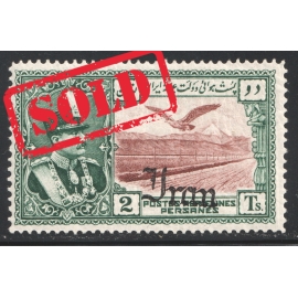Error 1935 Airmail 2tu with Oblique overprint