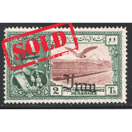 Error 1935 Airmail 2tu with Oblique overprint