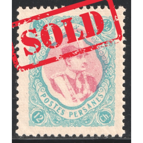 1906 Tabriz Provisional Issue Signed by Mr. Sadri