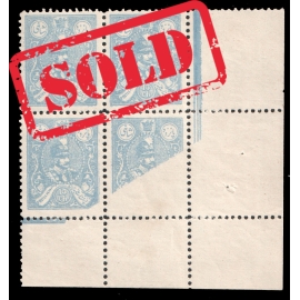 Error 1927 15ch Block of Four Miss Printed