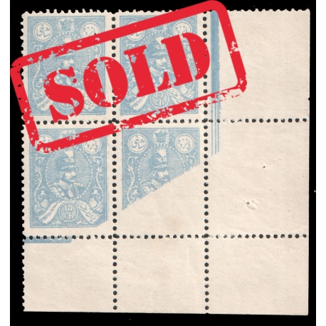 Error 1927 15ch Block of Four Miss Printed