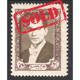 ERROR 50di 7th Issue Inverted Center