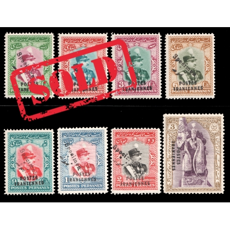 1935 "POSTES IRANIENNES" overprint on Coronation Specimen
