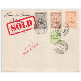 First Flight cover from Mashad to Tehran