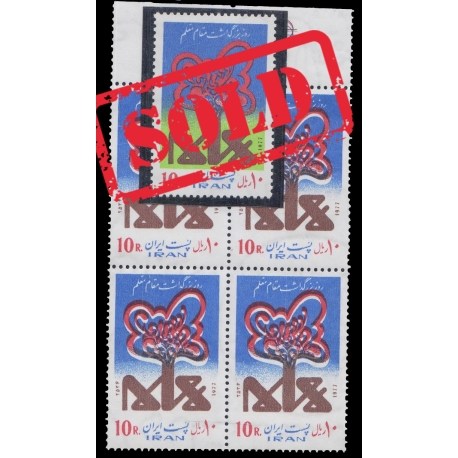 Color Missing and Displaced error block of Four