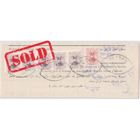 Mozafar Ed Din Shah Waybill with Rare 10 Kran