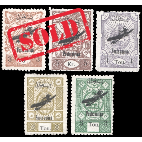 1906 Tabriz Provisional Issue Signed by Mr. Sadri