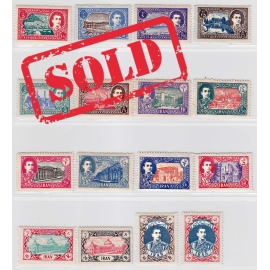 1949 3rd Definitive Issue