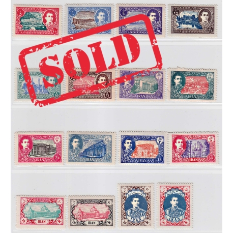 1949 3rd Definitive Issue