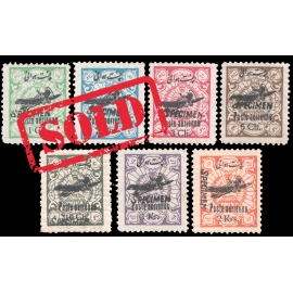 1928 Airmail Issue Specimen MVLH