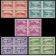 Mohammad Reza Shah 2nd Definitive Issue Block of 4