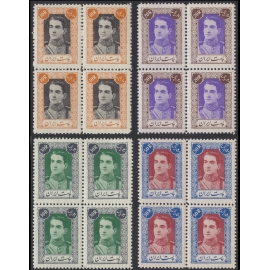 محمدرضا شاه پهلوی سری دوم پستی به صورت بلوک چهارتایی