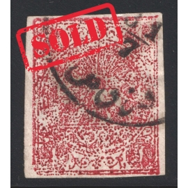 1876 - One Kran Carmine Laid Papar Veriety 