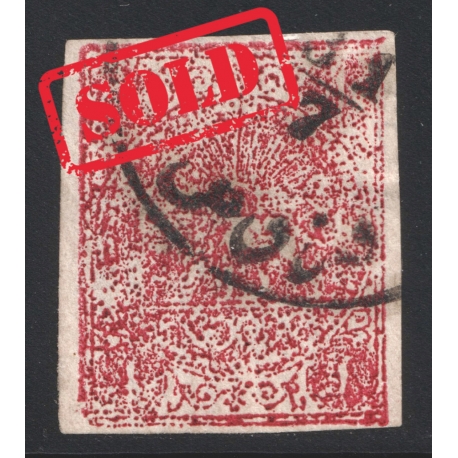 1876 - One Kran Carmine Laid Papar Veriety 