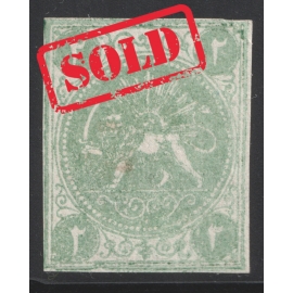 1870 2ch Bagheri Yellow Green Certificate By IPSC