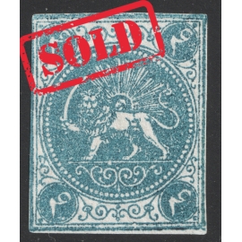 1870 4ch Bagheri Meshed Paper Certificate By IPSC