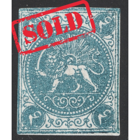 1870 4ch Bagheri Meshed Paper Certificate By IPSC