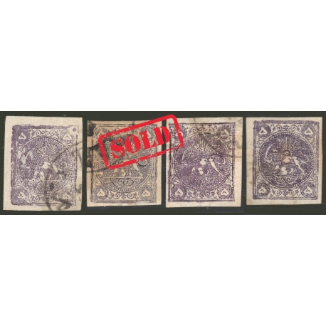 1878 Five Kran Blue Type ABCD