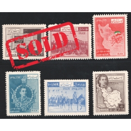 1948 Anniversary of Avecina First Set