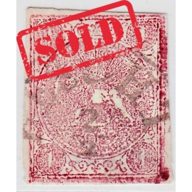 1876 4 Kran Yellow Signed By Mr. Sadri