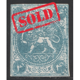 1870 4ch Bagheri Meshed Paper Certificate By IPSC