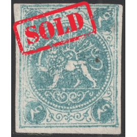 1870 4ch Bagheri Thin Paper Certificate By IPSC