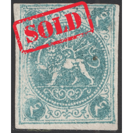 1870 4ch Bagheri Thin Paper Certificate By IPSC