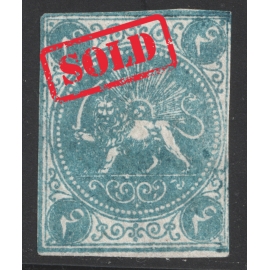 1957 8th Definitive Issue