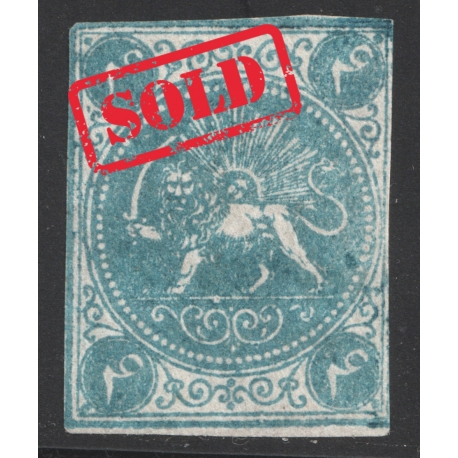 1957 8th Definitive Issue