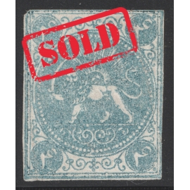 1870 4ch Bagheri Thin Paper Certificate By IPSC