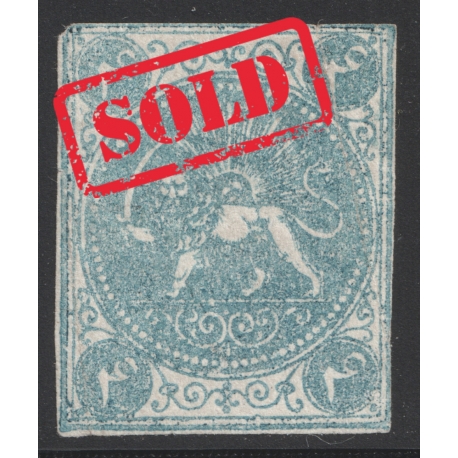 1870 4ch Bagheri Thin Paper Certificate By IPSC