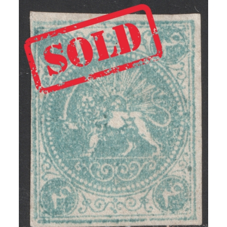 1957 8th Definitive Issue