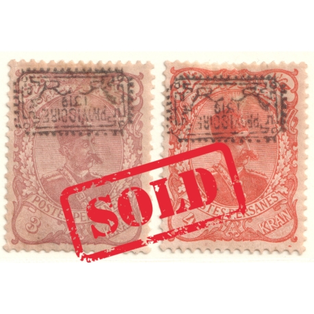 3kr & 4kr Provisional with Inverted overprint Certificated- RARE 