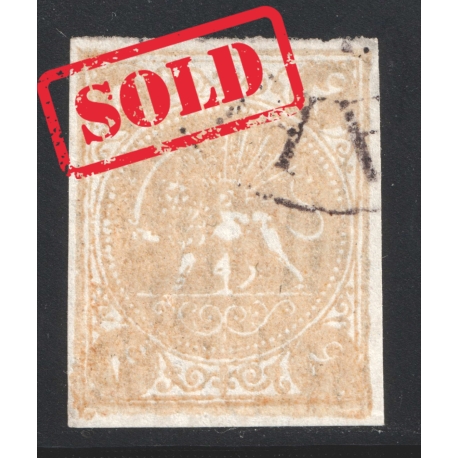 1876 -Four Krans Yellow Laid Paper Veriety