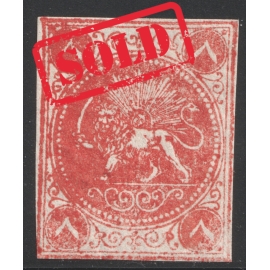 1870 8ch Bagheri Thin Paper Certificate By IPSC