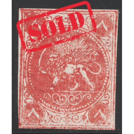 1870 8ch Bagheri Thin Paper Certificate By IPSC