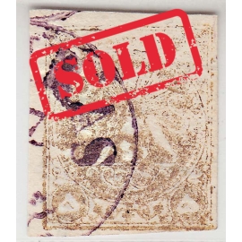 سال ۱۲۵۷ـ ۵ قرآن طلائی با گواهی کارتی آقای صدری