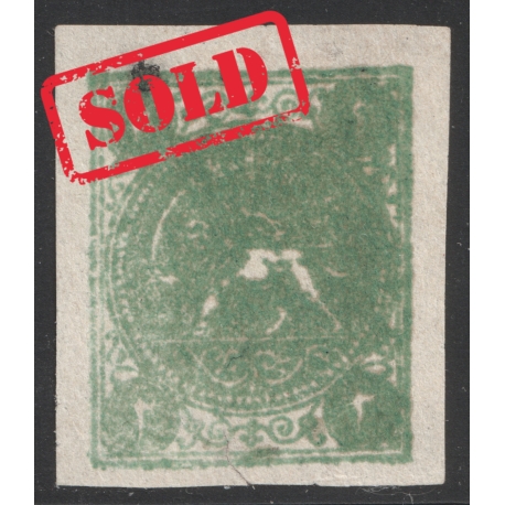 1870 2ch Bagheri Wide Margin Certificate By IPSC