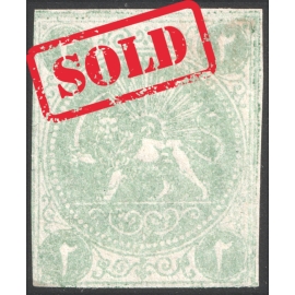 1870 2ch Bagheri Soft Green Certificate By IPSC