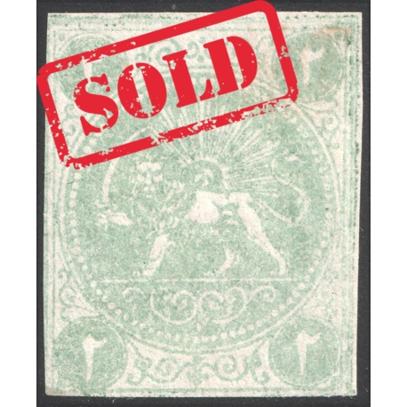 1870 2ch Bagheri Soft Green Certificate By IPSC