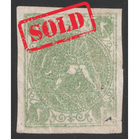 1870 2ch Bagheri Thick Paper Certificate By IPSC