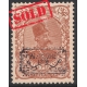 1906 Tabriz Provisional Issue Signed by Mr. Sadri