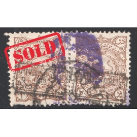 Pair of 2ch Provisior & Adjuant Type B Certificate IPSC